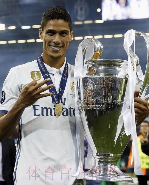 皇马残阵险遭垫底队爆冷!瓦拉内梅开二度+救主 皇马残阵险遭垫底队爆冷!瓦拉内梅开二度+救主