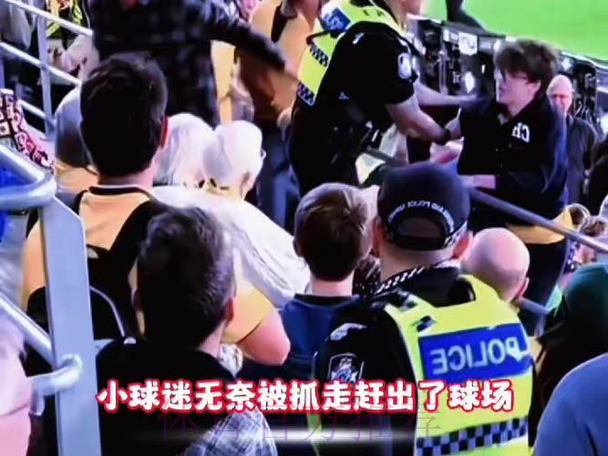 六台:若球迷仍无法进场观赛 皇马将要求降薪 六台:若球迷仍无法进场观赛 皇马将要求降薪