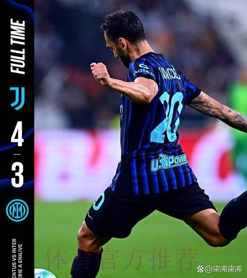 斯基拉:国米冬窗有意租借皇马前锋约维奇 斯基拉:国米冬窗有意租借皇马前锋约维奇