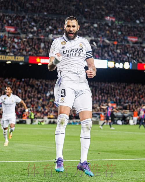 本泽马本场比赛脚踝受伤 应该不影响出战国家德比