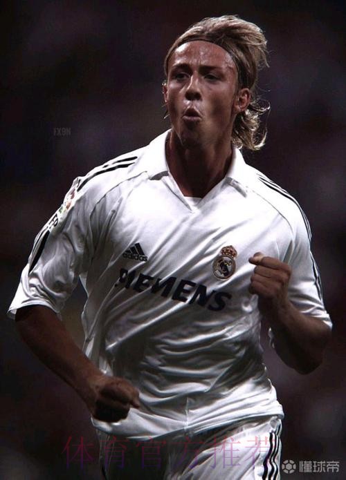 古蒂安慰拉莫斯：你没能终老皇马是所有人的遗憾