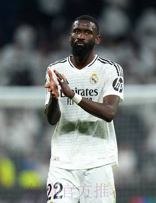 TA:吕迪格与皇马签约4年 税后年薪900-1000万欧 TA:吕迪格与皇马签约4年 税后年薪900-1000万欧