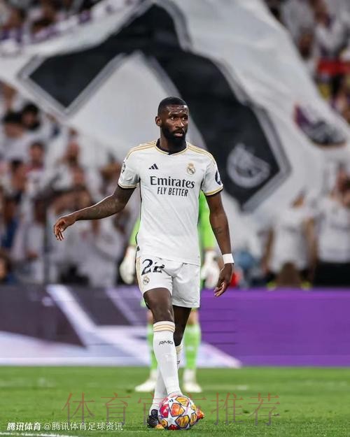 TA:吕迪格与皇马签约4年 税后年薪900-1000万欧 TA:吕迪格与皇马签约4年 税后年薪900-1000万欧