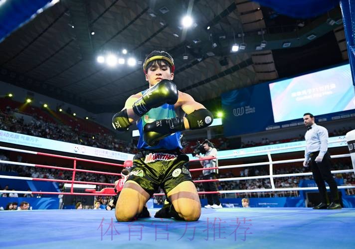 皇馬揮軍直搗加泰