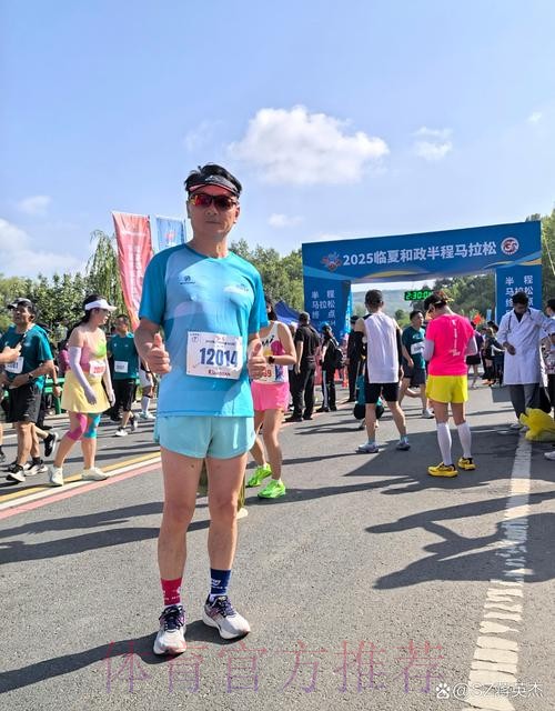 反兴奋剂人员造访皇马训练场 随机抽测四球员