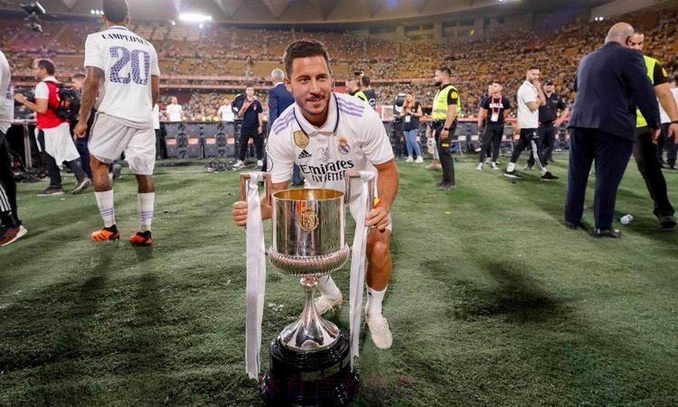 世体：若阿扎尔还无法有出色表现 皇马可能出售