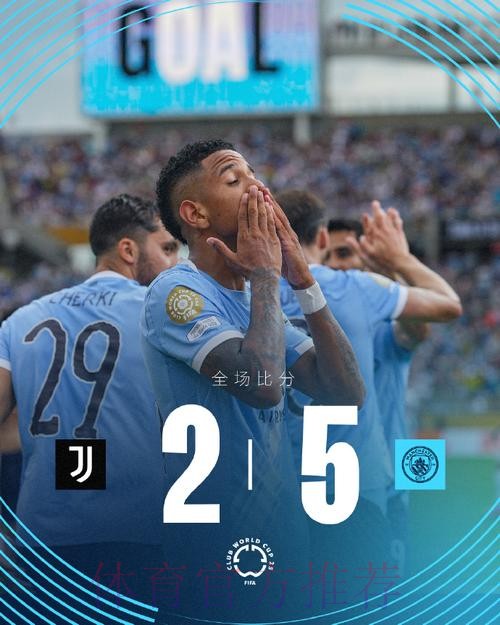 尤文皇马有意蒂莱曼斯 莱斯特城要价2500万镑