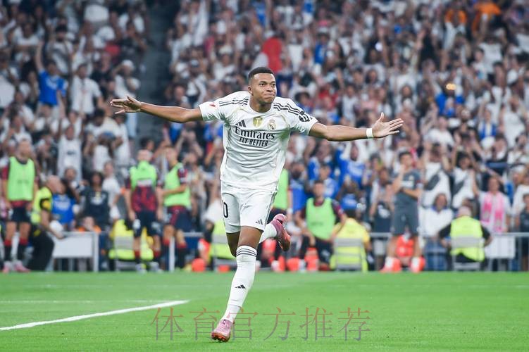 西甲-皇马1-1马洛卡 姆巴佩联赛首秀罗德里戈建功